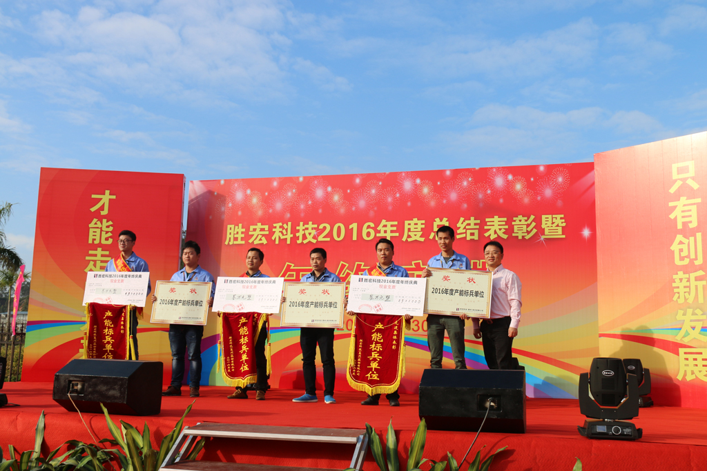 首页- 1win集团有限公司官方网站