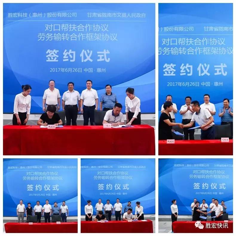 首页- 1win集团有限公司官方网站