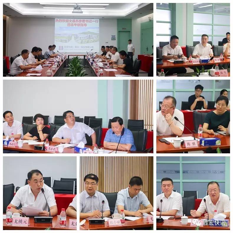 首页- 1win集团有限公司官方网站