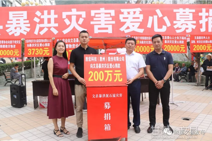 首页- 1win集团有限公司官方网站