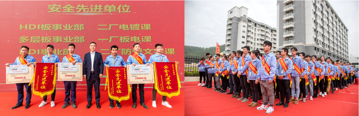 首页- 1win集团有限公司官方网站