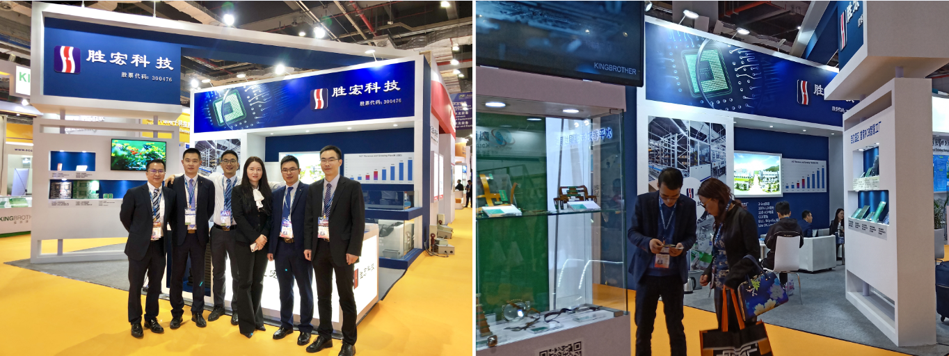 首页- 1win集团有限公司官方网站