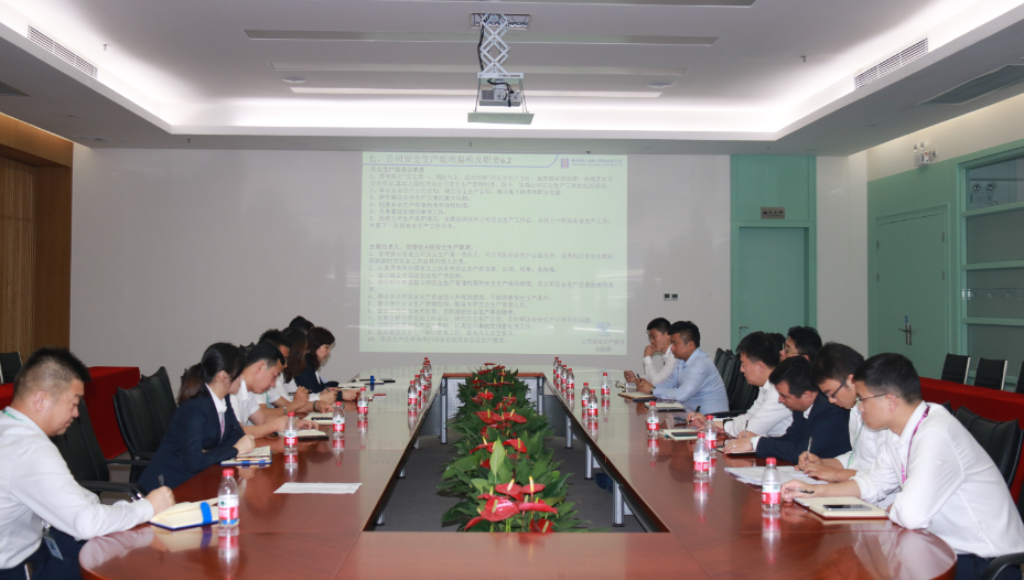 首页- 1win集团有限公司官方网站