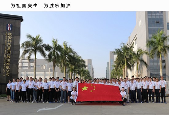 首页- 1win集团有限公司官方网站