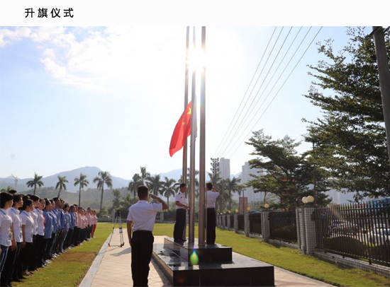 首页- 1win集团有限公司官方网站