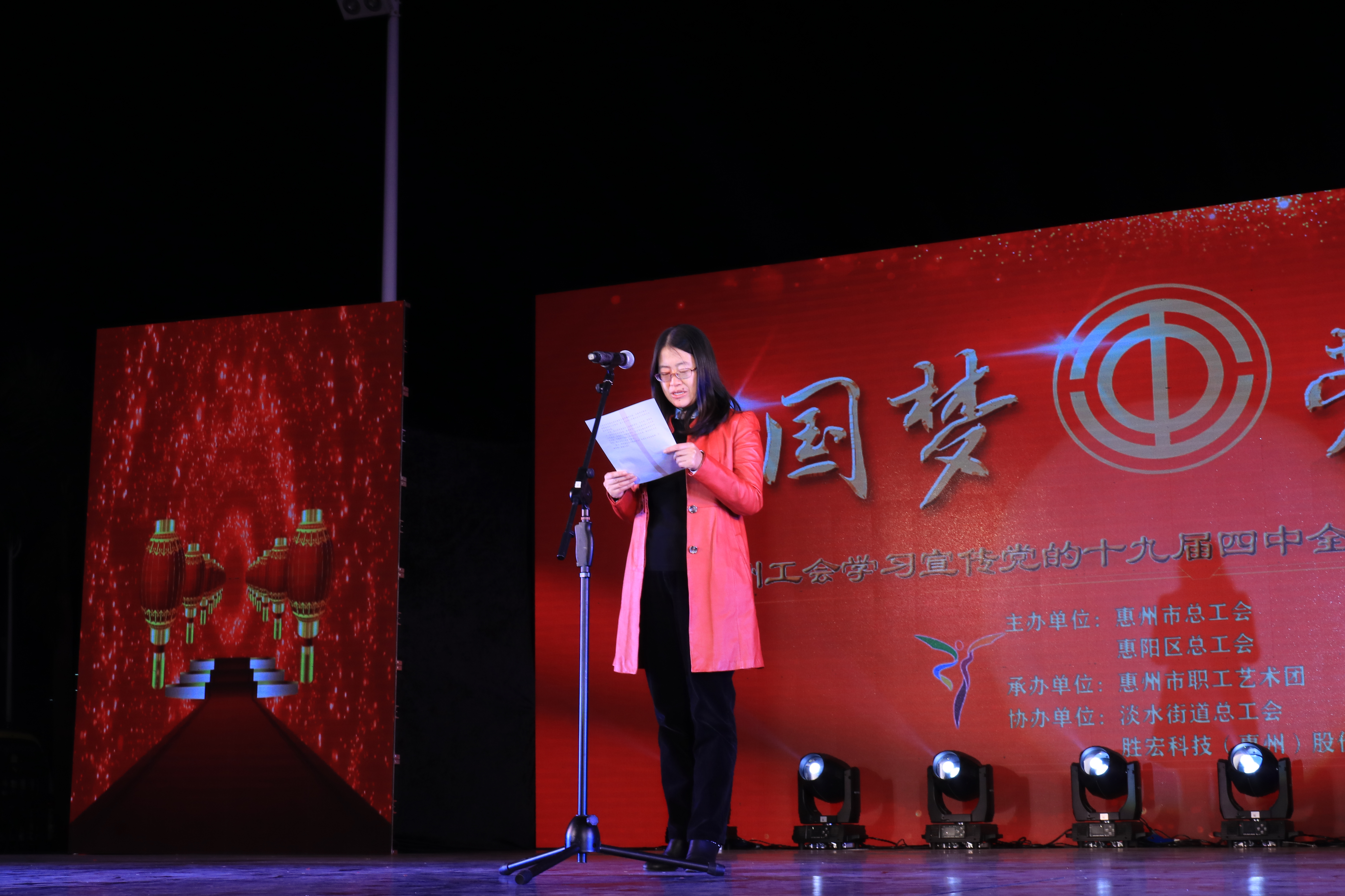 首页- 1win集团有限公司官方网站