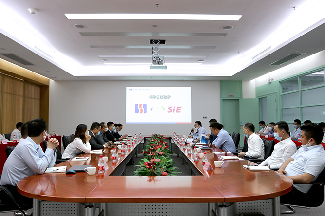 首页- 1win集团有限公司官方网站