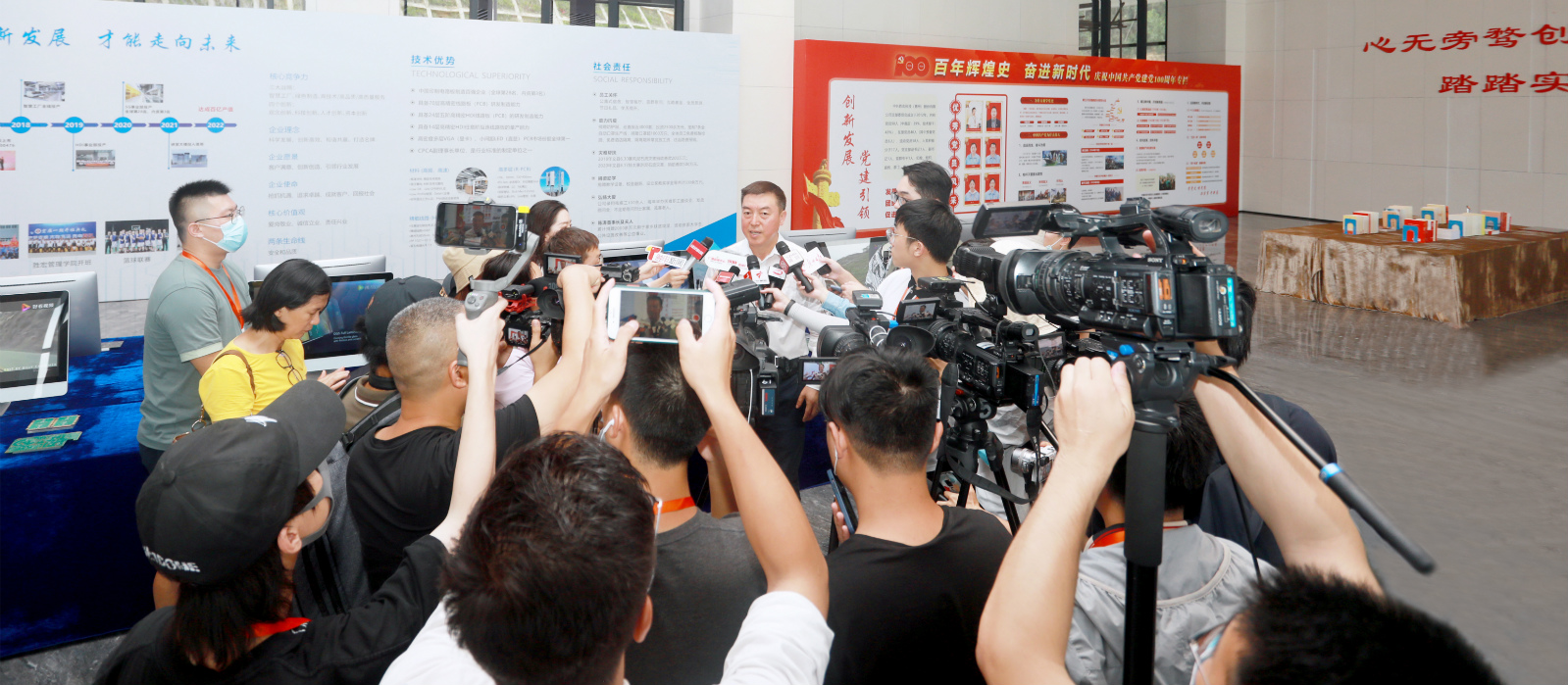 “沿着高速看中国（广东）”主题采访团走进1win科技