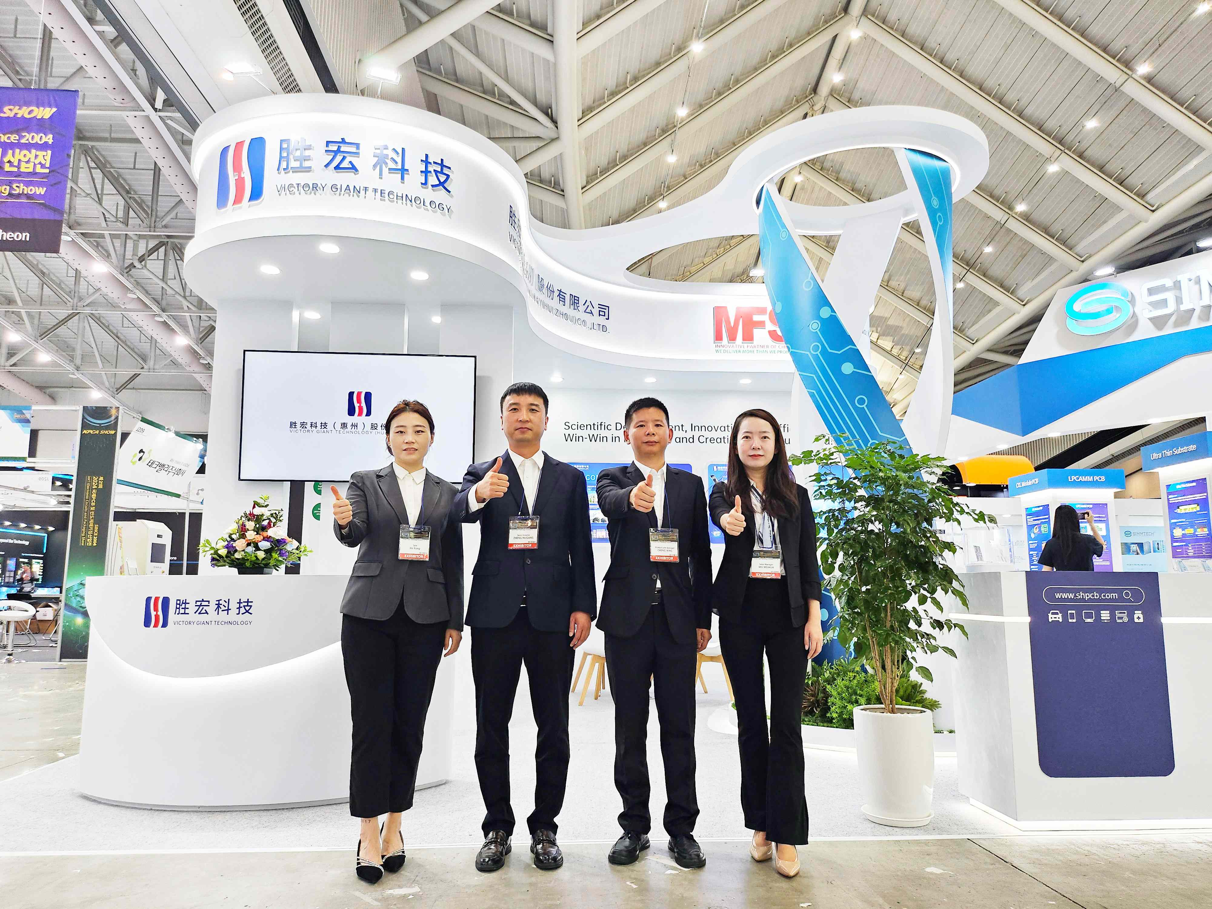 相约韩国 1win科技亮相KPCA SHOW 2024